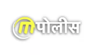 Maharashtra Police